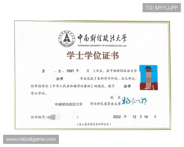 亚博体育在线登录入口：用户必看：登录入口的安全验证流程