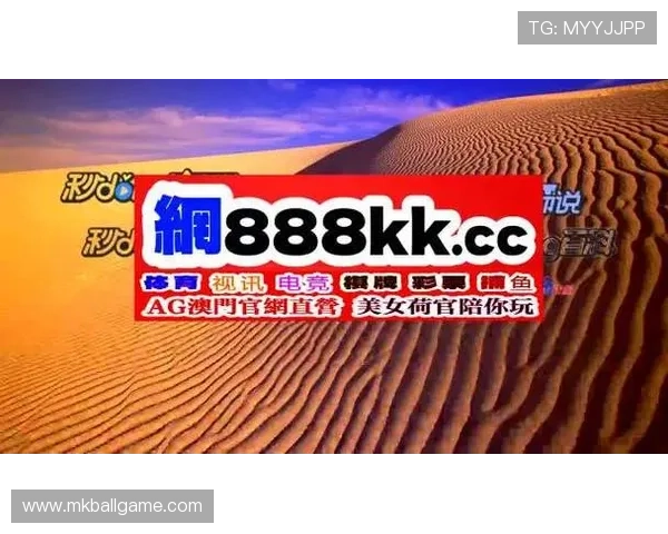 亚博YB旗舰厅下载官网安全可靠的下载渠道，保障用户账号信息安全与游戏体验