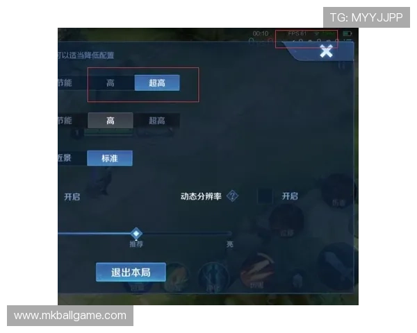 爱游戏旗舰厅登录线路介绍：畅享游戏世界的便捷通道