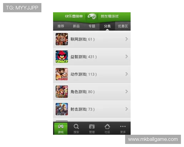 爱游戏网址:中国游戏爱好者的必访网址推荐 爱游戏网址:中国游戏爱好者的必访网址推荐