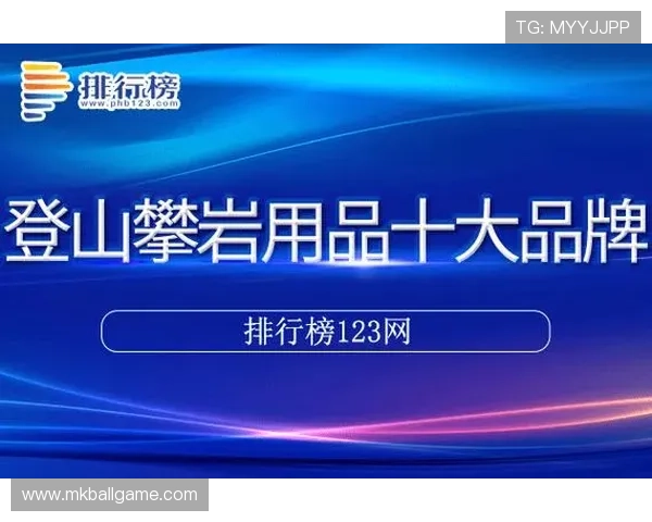亚搏app下载链接官方渠道，确保账号安全畅享体育娱乐