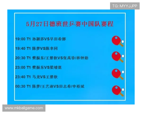 畅享全球足球直播登录入口，随时随地为你的球队加油