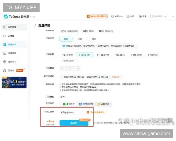 2024年开云游戏网址最新更新推动电竞娱乐快速发展优质资源一站式获取平台推荐