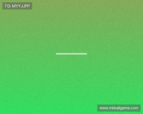 开云棋牌旗舰厅注册平台多重防作弊机制保证公平竞争环境