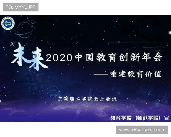 开云金年会官网网页版的常见问题解答与技术支持指南