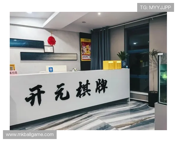 开元棋牌官网网页版安全可靠，稳定运行带来极致游戏体验