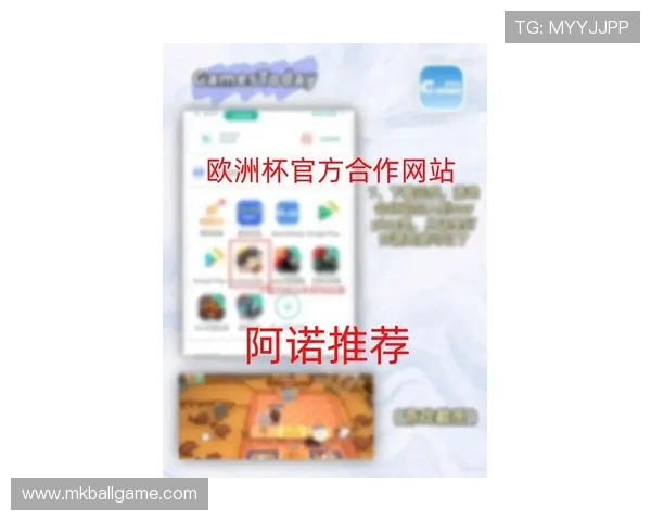 开云网页版下载最新版本介绍，享受优质娱乐体验的最佳选择