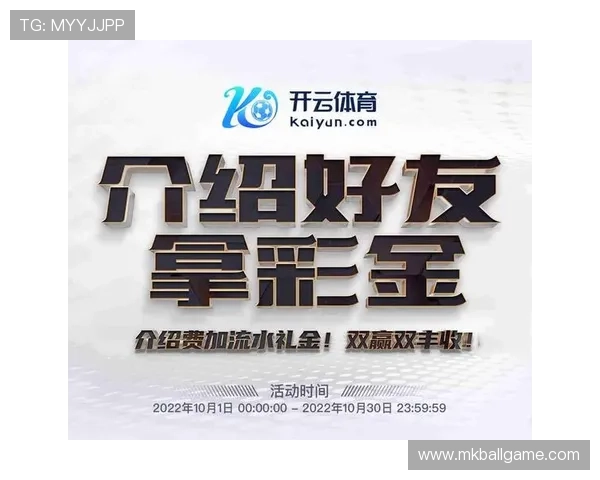 开云官方在线登陆入口助你轻松访问,开启全新购物体验 开云官方在线登陆入口助你轻松访问,开启全新购物体验