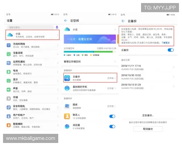 稳定必赢网址登录线路推荐,确保您的账号安全无忧 稳定必赢网址登录线路推荐,确保您的账号安全无忧