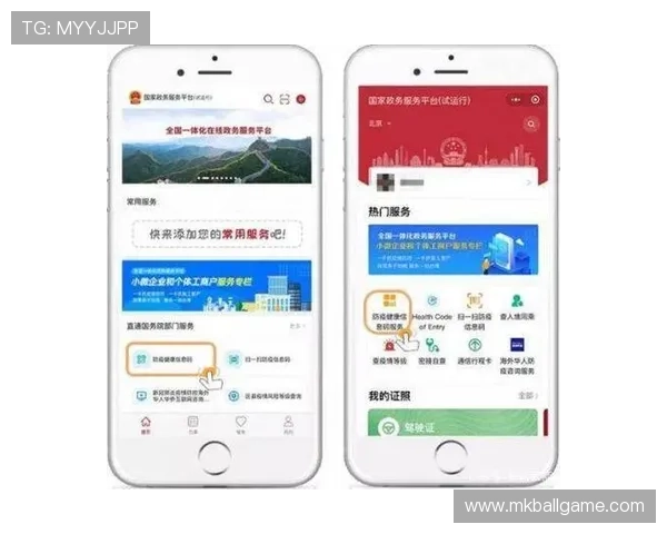 详解云体育官网带来的便捷服务与用户粘性提升策略 详解云体育官网带来的便捷服务与用户粘性提升策略