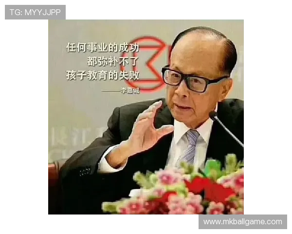 问鼎平台的成功案例分享：启示创业者的智慧与经验