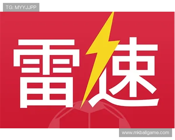 雷速体育网址官方地址的安全性评测与用户反馈