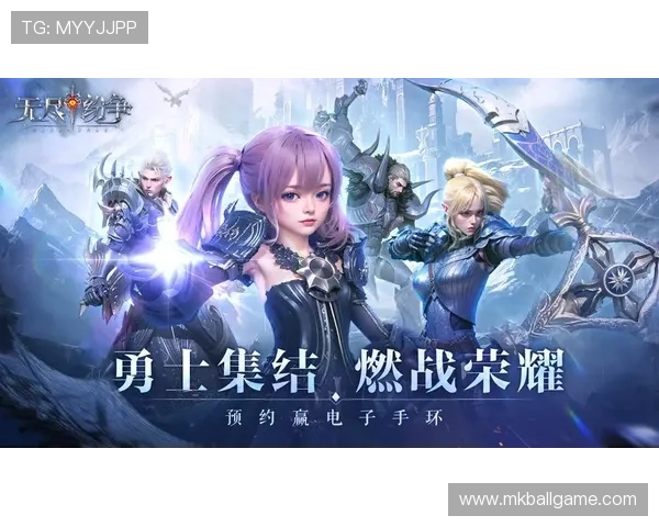 九游电子游戏平台不断优化用户体验,打造最流畅的游戏环境和操作体验 九游电子游戏平台不断优化用户体验,打造最流畅的游戏环境和操作体验