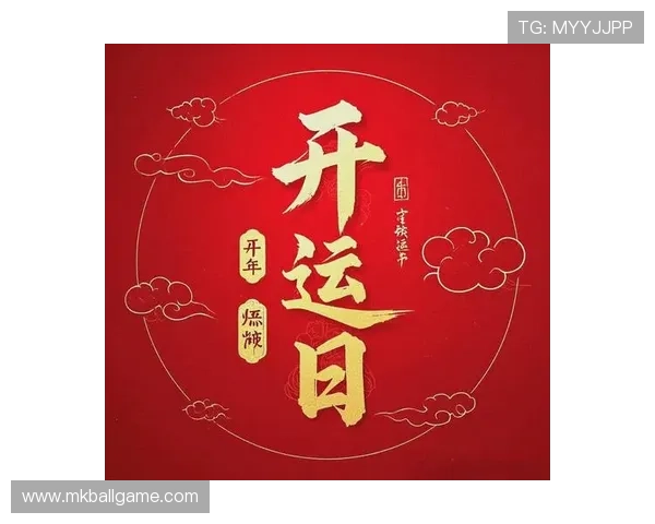 利用开运官方入口的丰富资源,提升个人气场,迎接更多好运气 利用开运官方入口的丰富资源,提升个人气场,迎接更多好运气