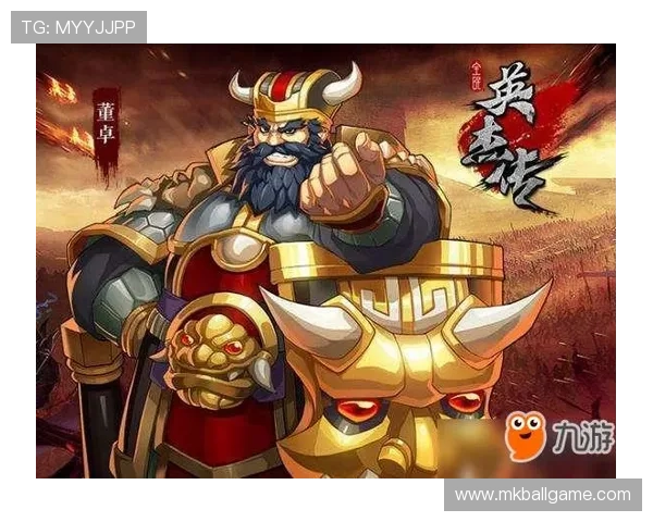 九游正规网址官方认证，确保每一次游戏都安全无忧