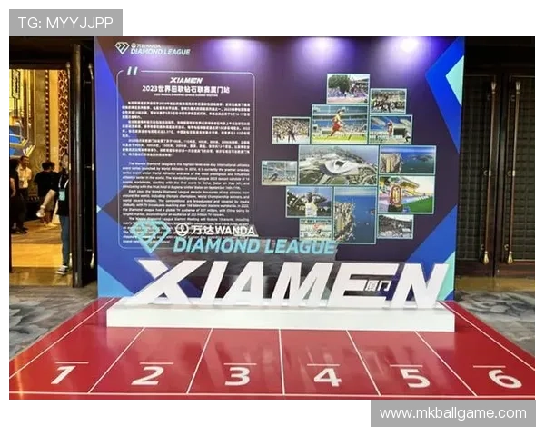 E星体育app最新版本下载安装指南，全面提升您的体育赛事观看体验