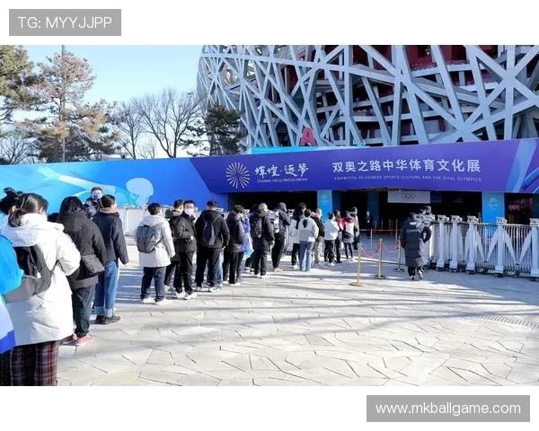 a8体育直播在线观看高清赛事全程无延迟体验体育盛宴 a8体育直播在线观看高清赛事全程无延迟体验体育盛宴