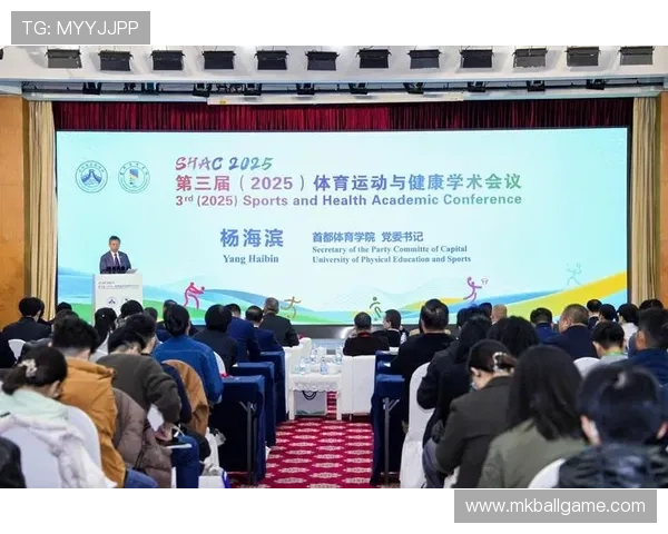 东方体育在推动青少年体育教育中的作用,激发青少年运动热情与健康成长 东方体育在推动青少年体育教育中的作用,激发青少年运动热情与健康成长