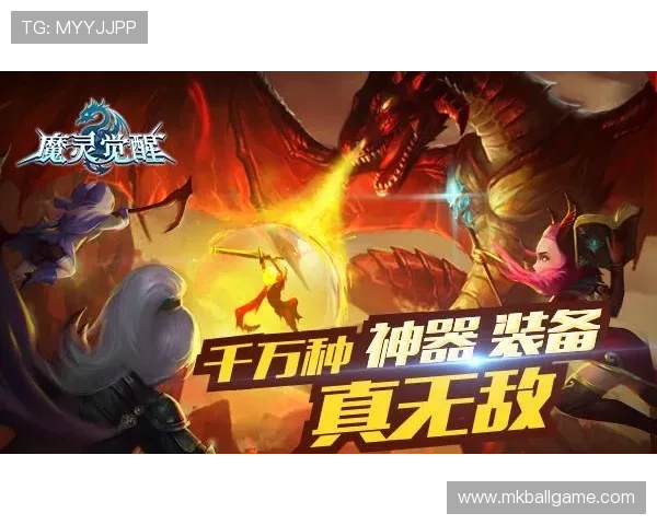 九游平台多样化的游戏分类满足不同玩家的个性化需求