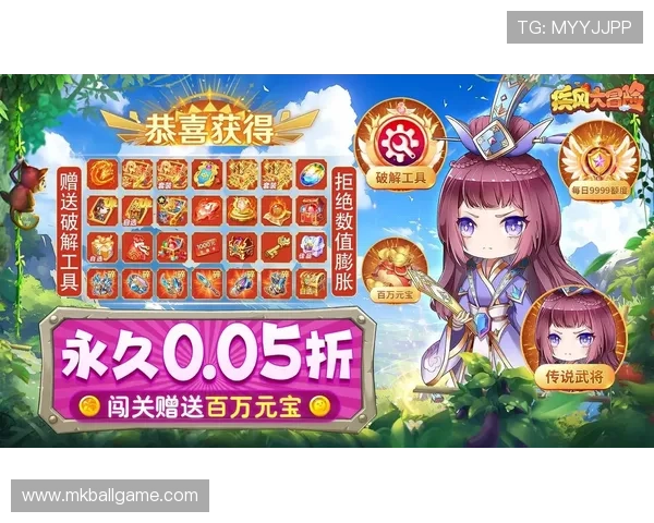 凯时中国充值优惠活动汇总助你享受更多福利与专属折扣 凯时中国充值优惠活动汇总助你享受更多福利与专属折扣