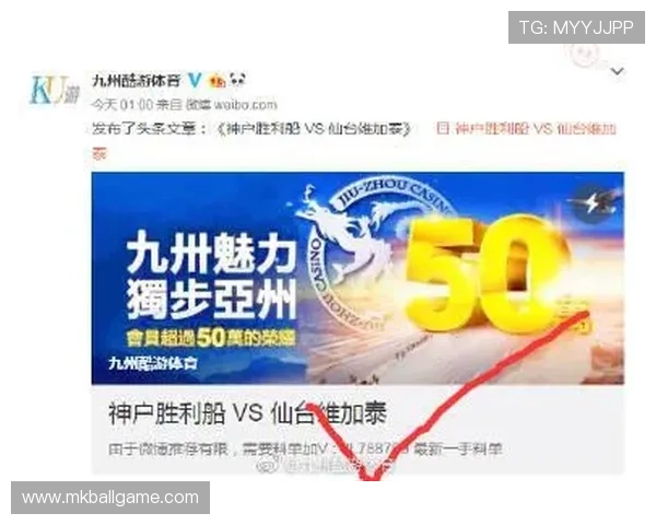 ku酷游体育如何保障用户资金安全与个人信息保护的全面措施