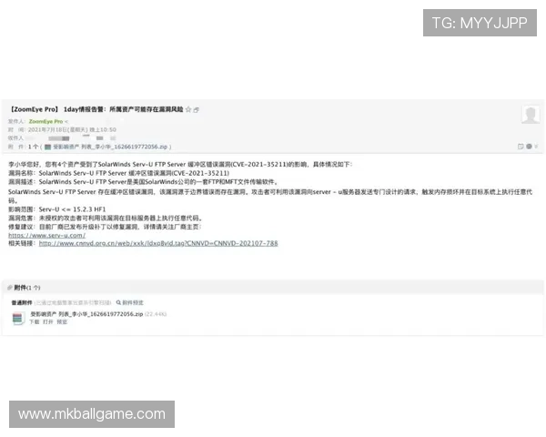 ld乐动体育网页版安全稳定登录指南保障你的账号安全与顺畅体验
