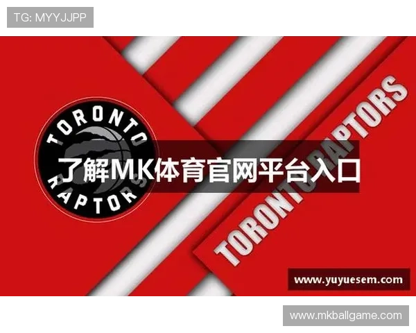 MK体育在线注册平台最新注册攻略及安全保障措施确保用户信息安全与顺畅体验