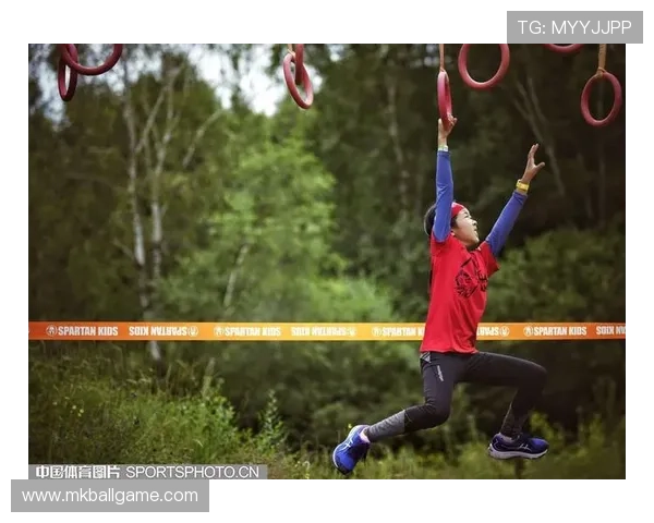 MK体育官方平台提供最全面的赛事直播和最新体育资讯满足您的实时关注需求