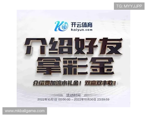 开云在线体育游戏登录遇到问题怎么办，常见故障排查与解决方案