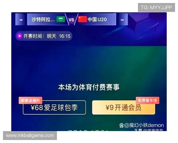 MK体育网站登录入口常见问题及解决技巧，确保每位用户都能顺利登录享受体育盛宴