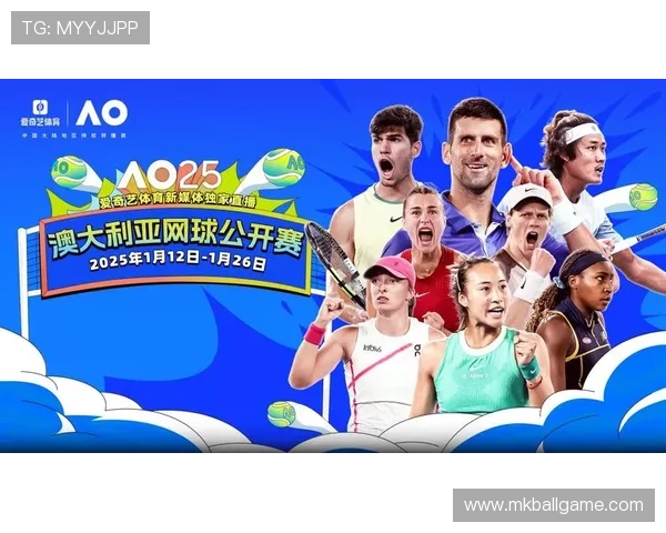 新爱体育网娱乐：深入挖掘体育娱乐产业的创新模式与商业合作新机遇