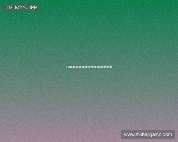 OT体育客户服务与常见问题解答:解决使用中遇到的各种疑难问题 OT体育客户服务与常见问题解答:解决使用中遇到的各种疑难问题