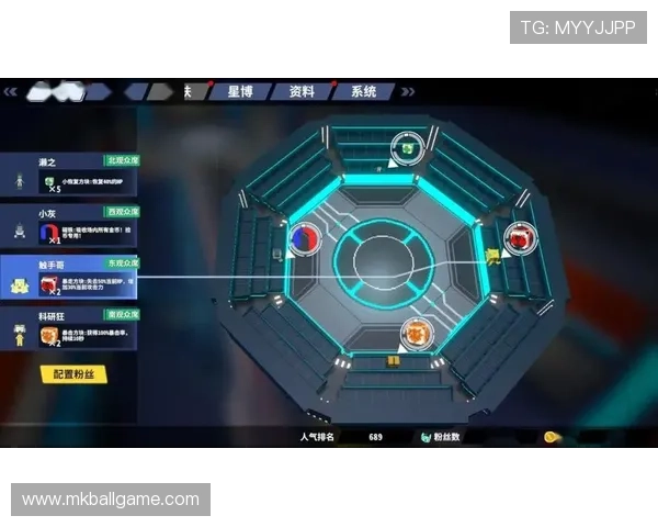 提升你的体育竞技水平，星际体育为玩家提供专业的训练与指导方案