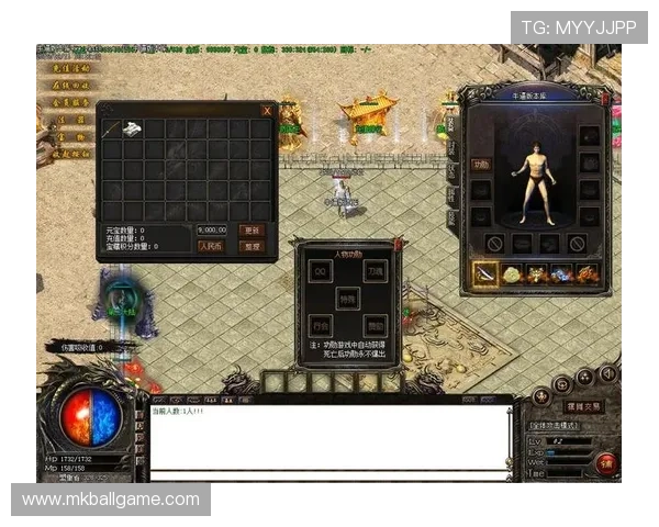 ob欧宝体育网页版安全稳定登录指南保障你的游戏体验与账号安全