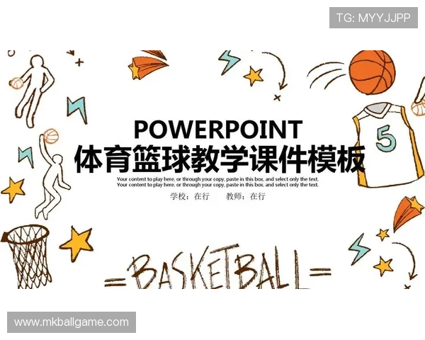 OD体育登录常见问题及解决技巧让你无忧畅玩体育赛事平台 OD体育登录常见问题及解决技巧让你无忧畅玩体育赛事平台