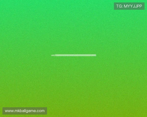 ued体育直播最新资讯，掌握赛事动态与直播时间安排，轻松追踪每场精彩比赛