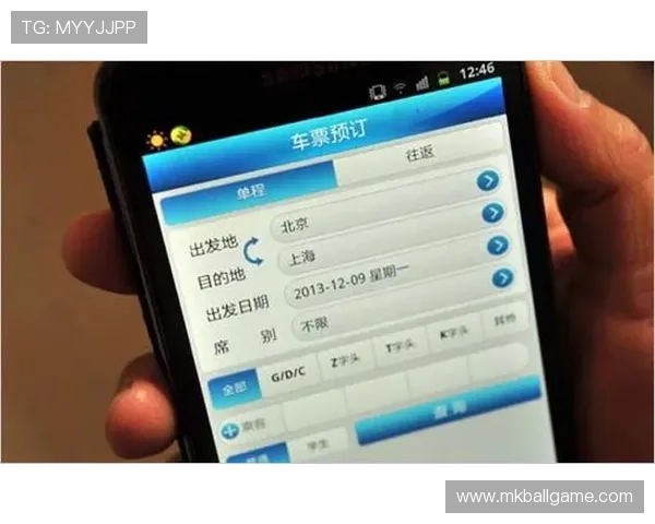 ued体育官网入口官方推荐指南，确保玩家安全登录避免账号信息泄露