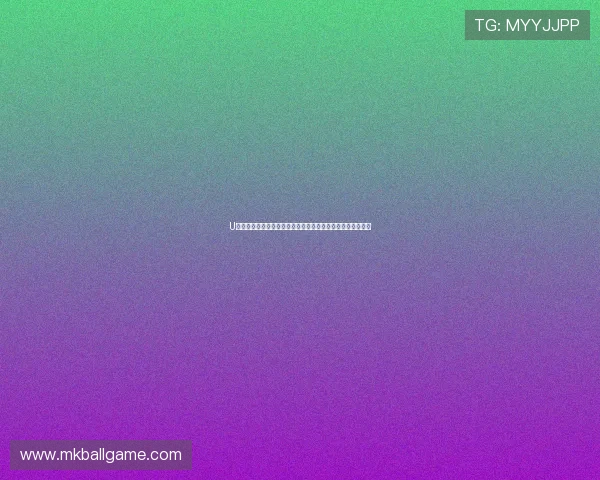 U体育网娱乐:提供丰富多彩的体育娱乐内容满足不同用户需求 U体育网娱乐:提供丰富多彩的体育娱乐内容满足不同用户需求