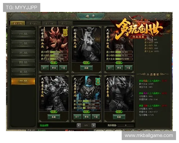 万象城体育活动最新动态与精彩赛事回顾助你掌握第一手体育资讯