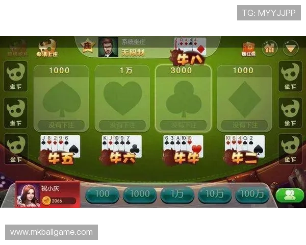 百家乐玩法介绍详尽指南帮助新手快速掌握游戏规则与技巧 百家乐玩法介绍详尽指南帮助新手快速掌握游戏规则与技巧