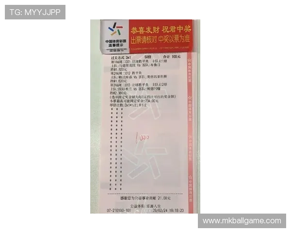 中欧体育买球赛全攻略助你轻松掌握赛事投注技巧与最新资讯 中欧体育买球赛全攻略助你轻松掌握赛事投注技巧与最新资讯