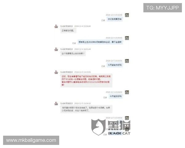 竞技宝官方旗舰店用户评价与反馈汇总帮助你做出明智的购买决策