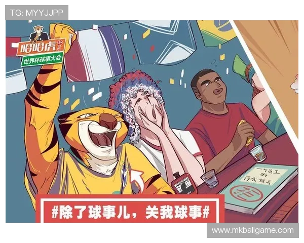 结合用户需求,介绍哈哈体育世界杯下注的常见问题与解决方案 结合用户需求,介绍哈哈体育世界杯下注的常见问题与解决方案