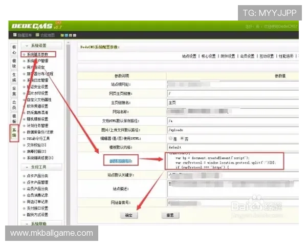 乐动ld体育网页如何快速注册账号并享受个性化体育赛事推送服务指南 乐动ld体育网页如何快速注册账号并享受个性化体育赛事推送服务指南