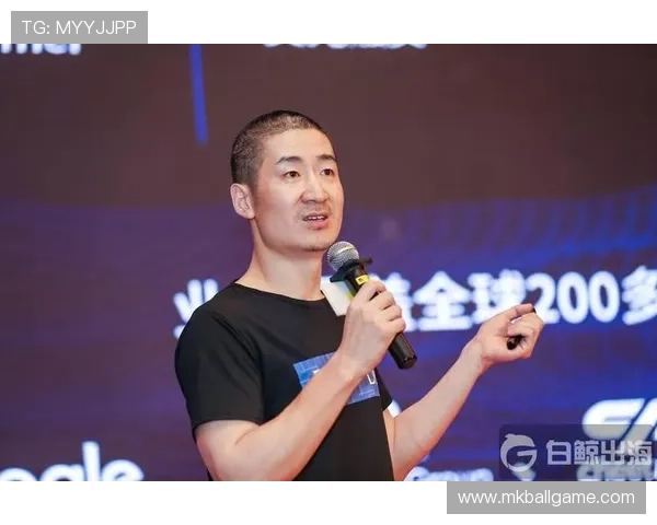 天空体育官网的安全保障措施与用户权益保护策略详解