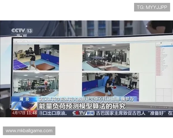 赢点体育网娱乐提供专业的体育赛事直播与高清回放体验