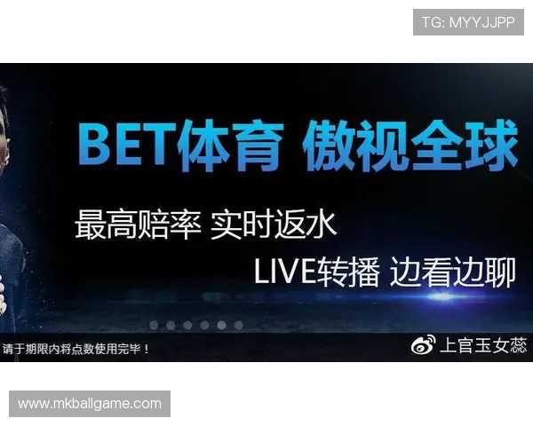 九州体育的未来创新方向与新技术应用展望帮助行业发展