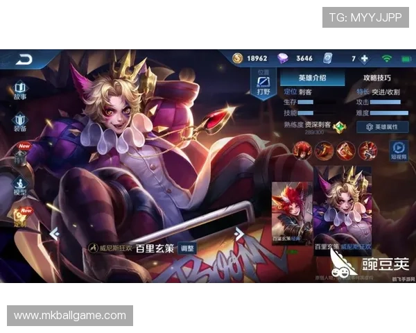 亚蒪体育玩家交流平台：分享游戏心得与互动提升整体竞技水平