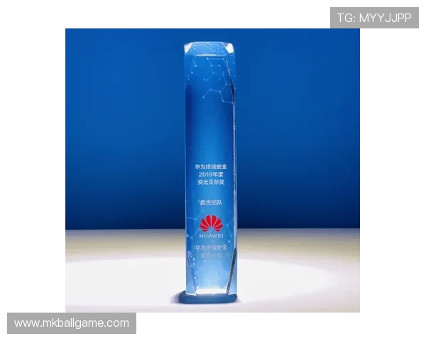 八方体育平台的安全保障措施及用户隐私保护策略分析