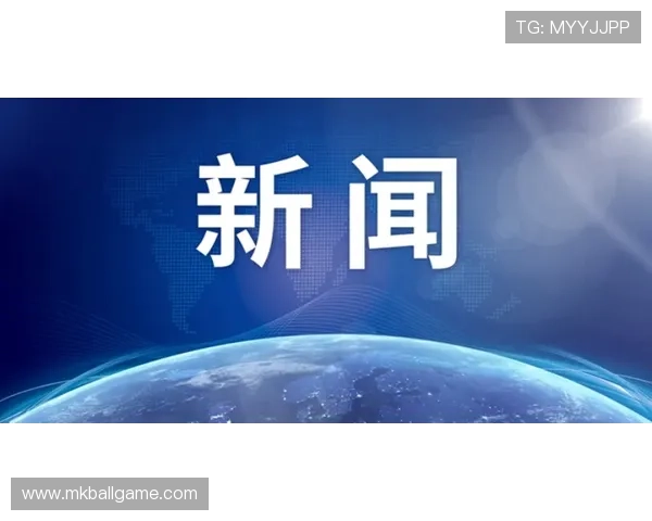 冠盈体育平台最新全面介绍助你轻松掌握平台特色与优势